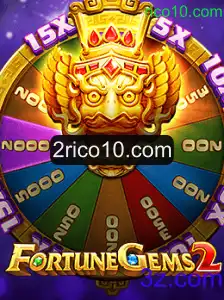 FortuneGems2: Explore o Excitante Mundo do Novo Jogo com rico10.com