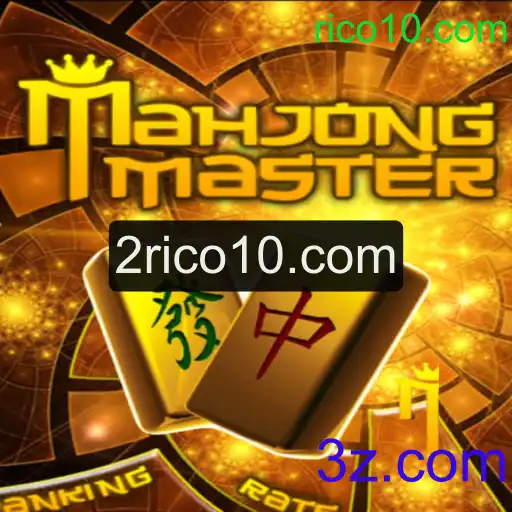 Explorando o Mundo de MahJongMaster: Um Guia Completo